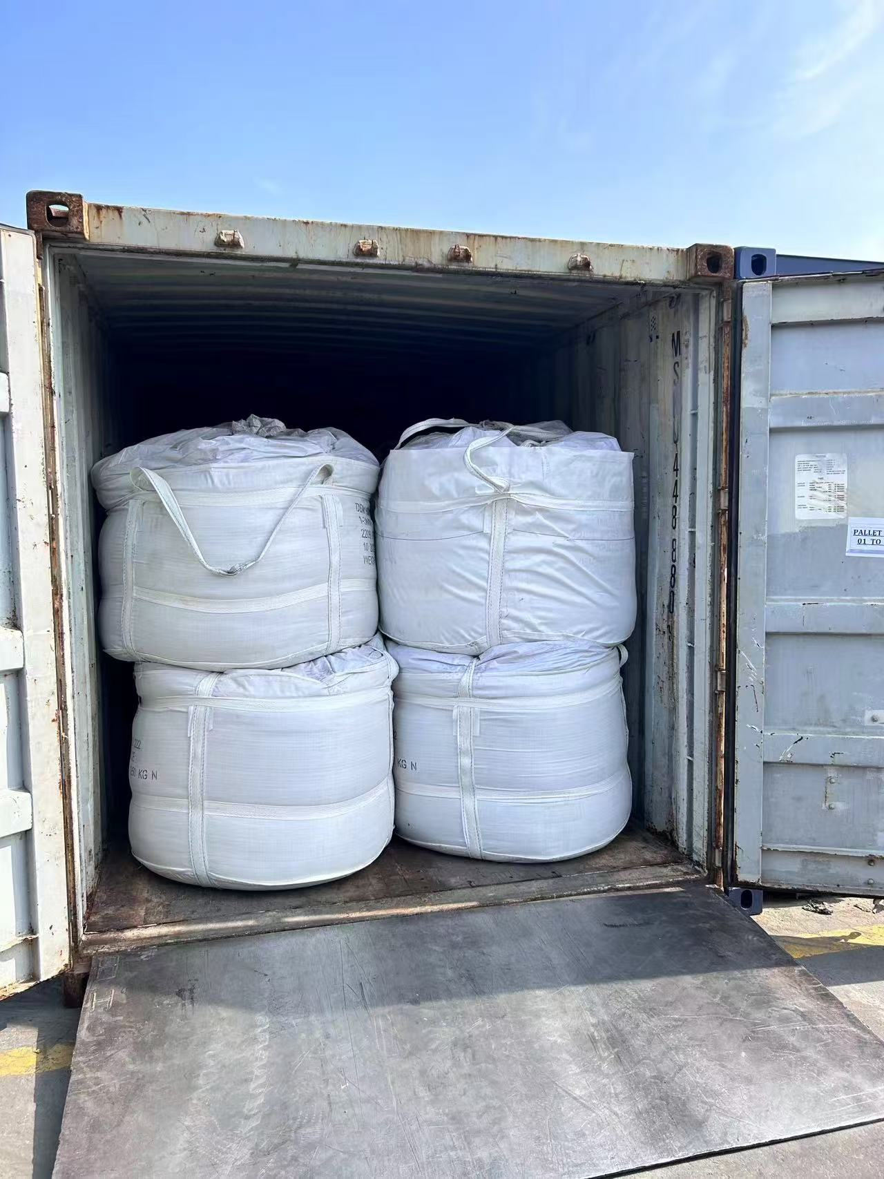 See how the goods will be loaded