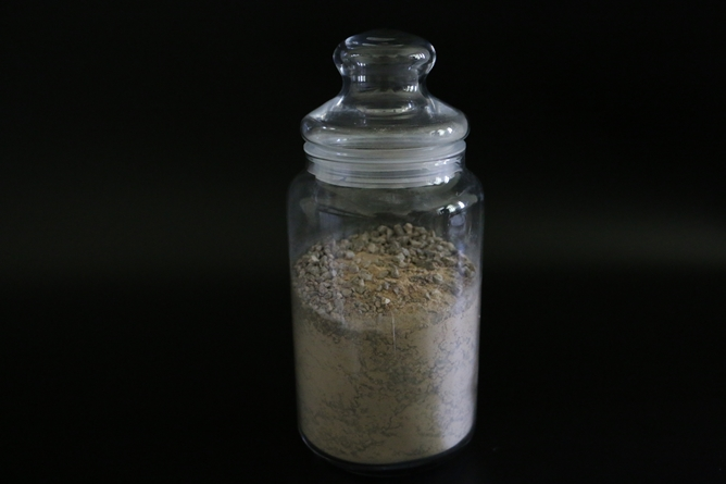 Набивная масса для подины электропечи рафинирования